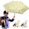Children's Folding Umbrella, Ultra Lightweight 4.9 - 5.3 oz (140