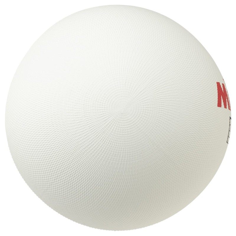 Mikasa BM-LM Soft Mini Volleyball (Large) Circumference 30.7 inches (78
