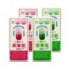 GRN Pink Green Season 4 Latest Manufactured Diet Supplement 2