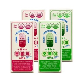 GRN Pink Green Season 4 Latest Manufactured Diet Supplement 2 Sets / GRN 분홍이 초록이 시즌4 최신제조 다이어트보조제 2세트