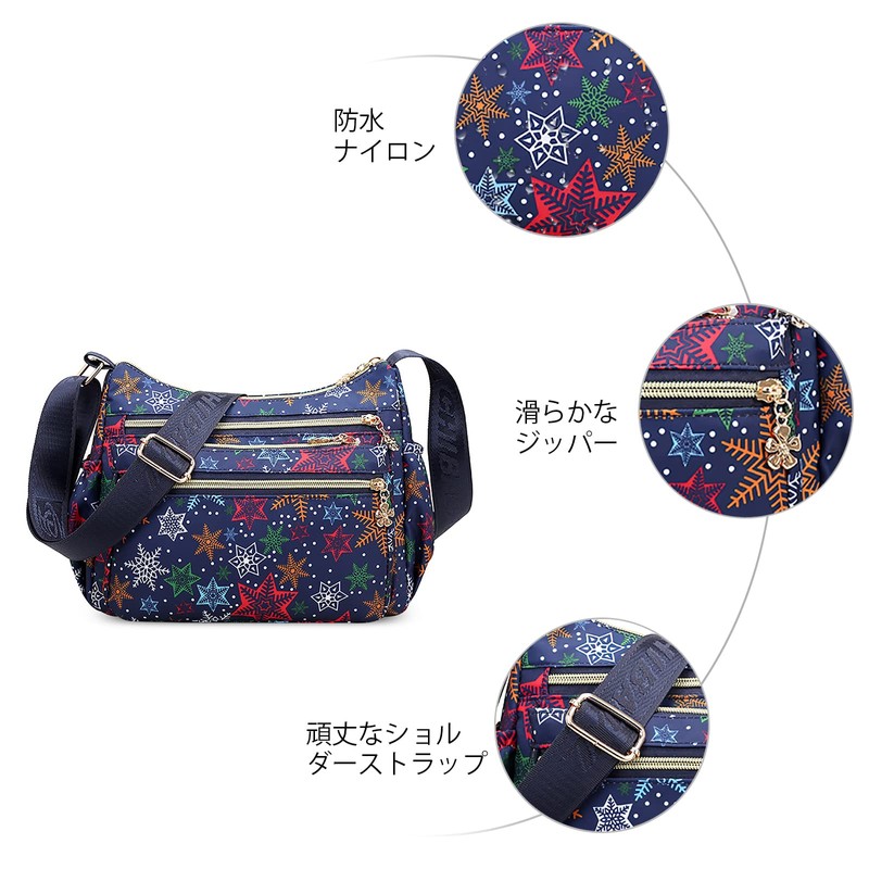 FORRICA Women's Cross-Body Bag, Multi-functional, Popular, Printed, Shoulder Bag, Lightweight,