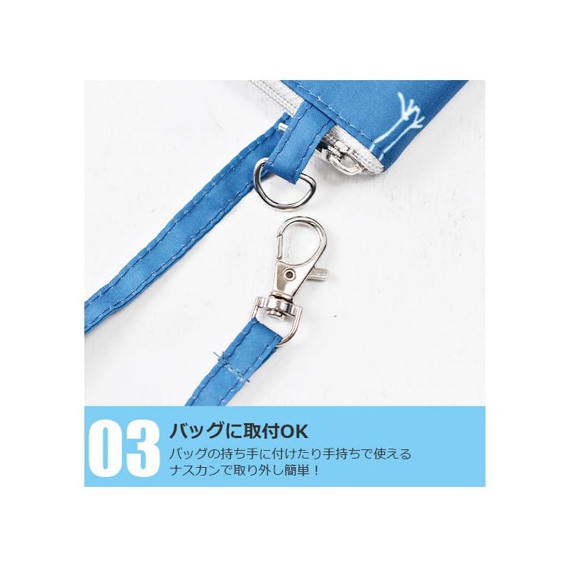 フレンズヒル 傘ケース ビションパターン ピンク