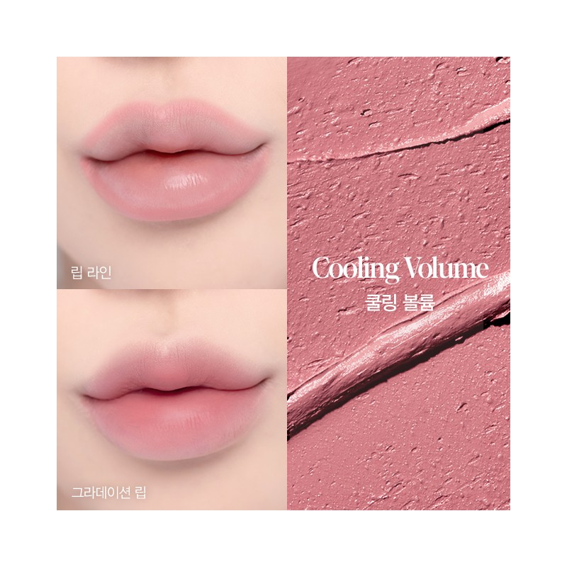 Espoir Plumpyz Over Lip Pencil 0.4g