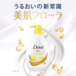 Body Wash