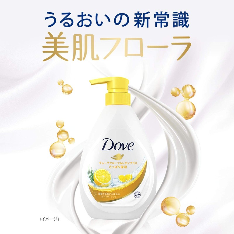 Body Wash
