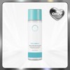와이레스 나튀에 상스 히알루 모이스처 에멀전 Wireless Nature Sense Hyalu Moisture Emulsion
