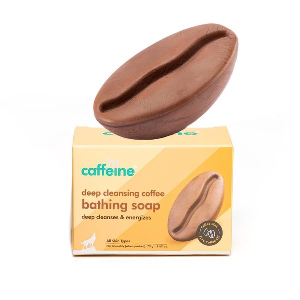 Brightening Tan Removal Soap - Tangy Guava Perfumed Bar |