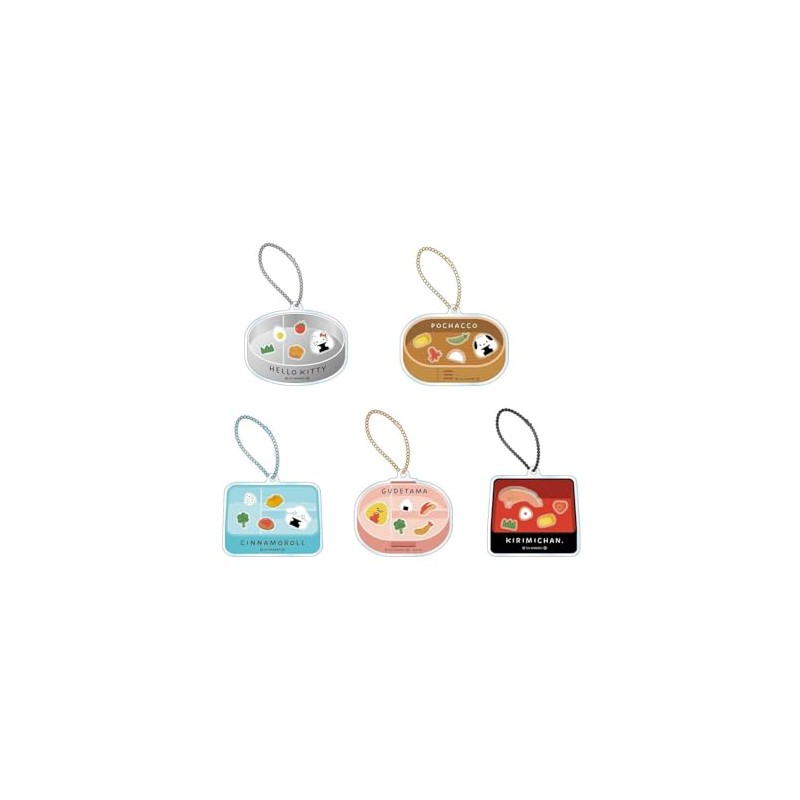 Ki Company Sanrio Characters (Onigiri Series) Shakashaka Acrylic Key Chain