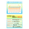シークレットクイーン　１２ｇ　３個セット