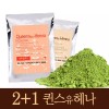 Unknown 퀸즈유헤나 2봉 구매시1봉 더 헤나염색약 퀸즈 고품질 [퀸즈유] Queens U Henna Buy 2 Packs Get 1 Free High Quality Henna Dye [Queens U]