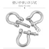 Atibin Bow Type D Shackle Stainless Steel Hardware Strong Tow