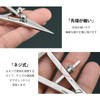 LIKENNY Leather Craft Divider, Perforated Compass, Leather Marking, Wire Drawing,