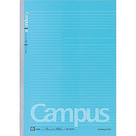 Kokuyo SU-TE220AN parent Campus Notebook, Twin Ring, A4, Ruled