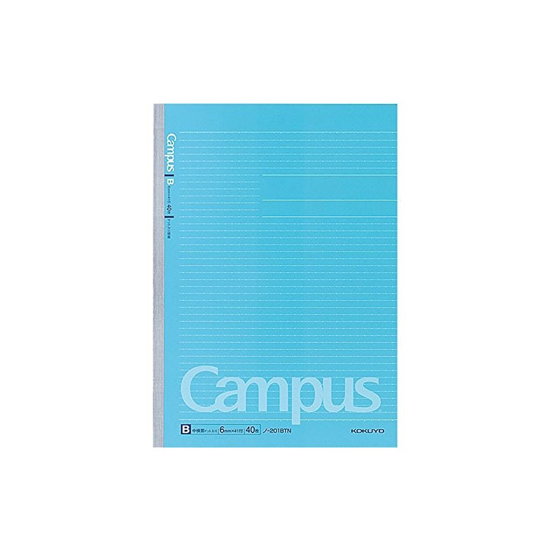 Kokuyo SU-TE220AN parent Campus Notebook, Twin Ring, A4, Ruled
