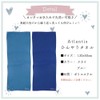 Atlantis Cooling Towel, Quick Drying Towel, Super Absorbent, Lightweight, Quick