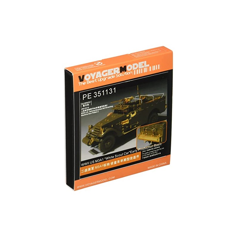 Voyager Model PE3511131 1/35 World War II US Army American