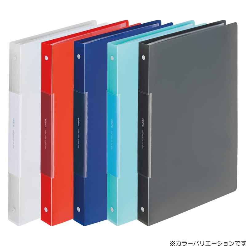 LIHIT LAB SOERU N8501-14 File Clear Book, A4 Replacement Type,