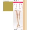 Gunze SPS995 Women's Short Stockings, Iffy Same Color, 3 Pairs,