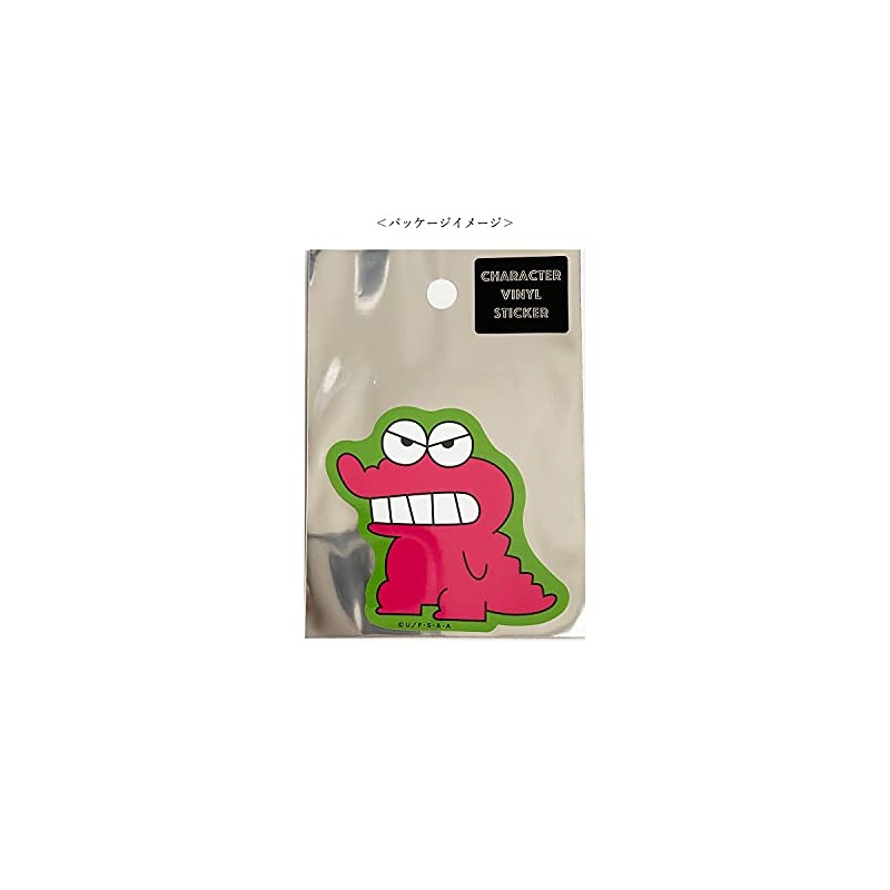 Crayon Shin-chan Character Sticker Crocodile Mountain KY1128 Pink