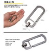 KOYOKOMA Multi-functional Carabiner Keychain Titanium Alloy TC4 Small Lightweight Outdoor