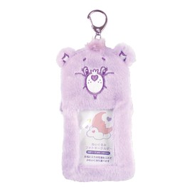Tees Factory Care Bear Plush Photo Key Chain Sweet Dream Bear CB-5546066SD