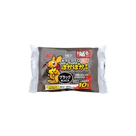 Iris Ohyama Pokapoka Family Stick On Warmer, Mini, Black, 10 Pieces