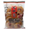 Want Want Rice Crackers, Shelly Senbei Spicy, 5.3 Ounce