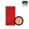 Centellian24 Madeca MelaCapture Toning Aging Cover Cushion Refill 15g 1