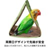 Moruna バードテント セキセ オカメインコ おもちゃ 小鳥の巣 バードテント 文鳥 ブランコ 三角鳥用ハンモック