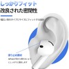 Ear Tips for AirPods 4 (2024) Premium Grade German-Made TPE