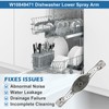 W10849471 Dishwasher Lower Spray Arm Replacement for Whirlpool Kenmore AP5989680