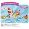 BANDAI Tropical ~ Ju! Pretty Cure Pretty Cure Style Cure