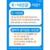 Probiotic Lactobacillus Lactobacillus Lactobacillus Prebiotics Postbiotics 30 packets, 3 pcs