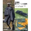 【iClimb (アィクライム)】★Hooded Camping Blanket ★Multi-purpose Outerwear Wearable Knee Cover Simple