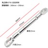 YFFSFDC Motorcycle Balance Bar Aluminum Alloy Handle Brace Steering Wheel
