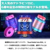 [SOLO/6th Anniv.] Hellvape Dead Rabbit SOLO RDA [6th Anniversary Version]