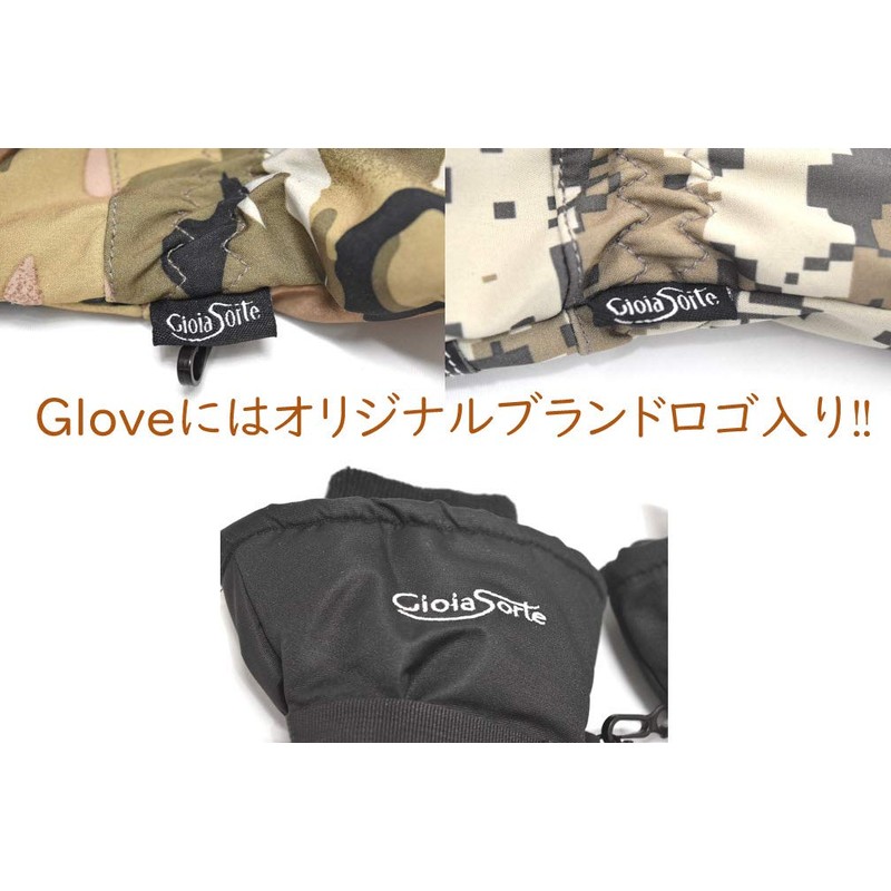 GioiaSorte Gloves, Cold Protection, Snowboarding, Skiing, Cycling, Climbing (Black, L)
