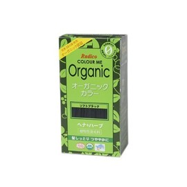 COLOURME Organic Henna for Gray Hair, Soft Black, 3.5 oz (100 g)