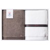 Imabari Towel, Bath Towel, Imabari, Gift Box, Highest Quality, Super
