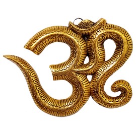 Purpledip Metal Wall Hanging Om Aum: Spiritual Meditation Chant, Large, Gold (12512)