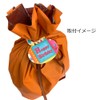 Gift Tag, Birthday 1 (Large), Wrapping Tag, Wrapping Material, Present,