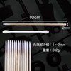 【100本、200本セット】 ウェザリング クラフト綿棒 精密綿棒 フィギュア プラモデル 墨入れ 極細 パソコン (100本セット)