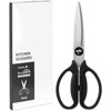 Plus Fit Cut Curved Kitchen Shears Black Disassemble Dishwasher Safe