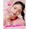 ETUDE Play Color Eyes My Fave Archive 9 Color Palette