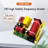 KJKVIVH 3 Way Speaker Frequency Divider 300W HiFi Crossover Filter