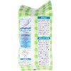S-Pack Disposable Non-woven Mask, Pure White Gentle Mask, For Kids,