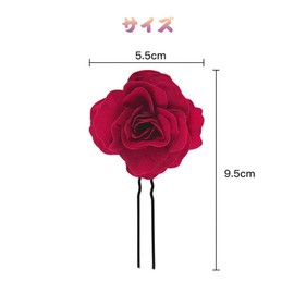 Samcos Hair Pin, U Pin, Rose, Flower Set, Set of 5, Wedding Hair Ornament, Bride/Hair Ornament, Flower Tiara, Kimono Accessory, Everyday Use, Weddings, Graduations, Coming-of-age Ceremonies, Recitals,