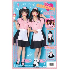 Party City COSCHU! Strawberry Diner