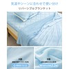 [Q-MAX0.52] Vallein Towel Blanket, Summer, Single, Cool, Reversible Blanket, Semi-double,
