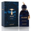 Hamidi The Dome Collection- Astrodome EDP (100ml) Spray By Hamidi